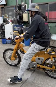 長瀬さん着用　challenger ペインターパンツ　チャレンジャー　新品　Mのサムネイル
