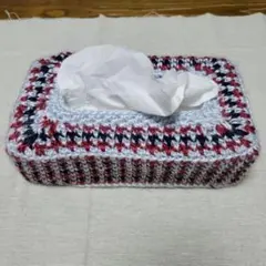 ボックスティッシュカバー　手編み　ハンドメイド