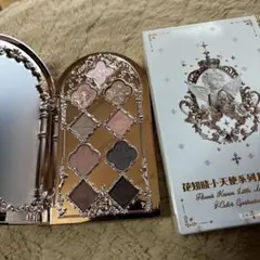 美品フラワーノーズ アイシャドウパレット01