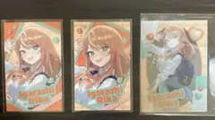 Item thumbnail for item 13b29e34-c40f-4d32-b4c4-db5562d4f403