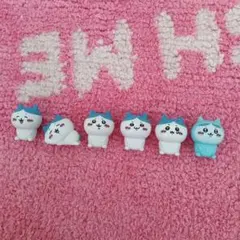 ハチワレ フィギュア ６個セット