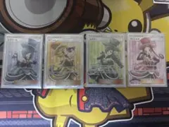 2026年最新】バトルシャトレーヌ四姉妹の人気アイテム - メルカリ