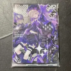 東方 サプライ