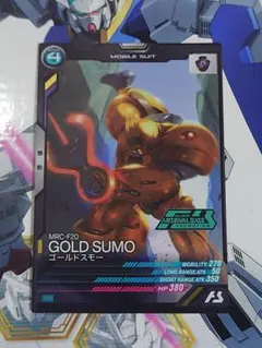 こーいちろー様 リクエスト 2点 まとめ商品