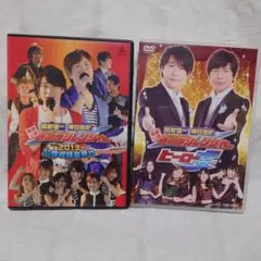 2026年最新】鈴村健一の人気アイテム - メルカリ