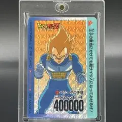 初版 ドラゴンボール ppカード べジータ - メルカリ