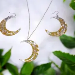 まりなーら様 リクエスト 2点 まとめ商品