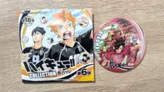 ハイキュー!! 第6弾 音駒　缶バッジレア