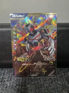 バトスピ ドライビングフォース シークレット - メルカリ
