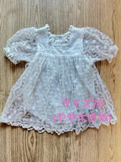結婚式　ワンピース　ロンパース　ホワイト レース ベビードレス フリル付き