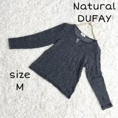 美品❗️【ナチュラル デュフェイ（Natural DUFAY）】長袖ニット M