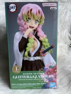 Kimetsu no Yaiba Mitsuri Kanroji フィギュア
