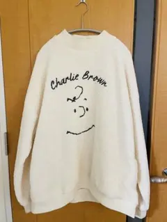 チャーリーブラウン　ボアトレーナー