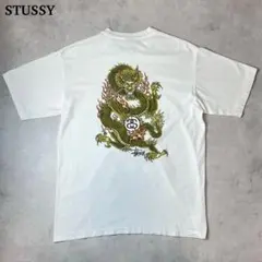 90s オールドステューシー 初代ドラゴン USA製 Mサイズ - メルカリ