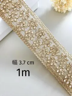 おはぎ様 リクエスト 3点 まとめ商品