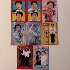 ニッポンの社長 よしもとコレカ