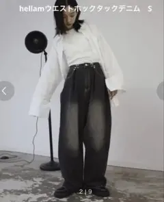 hellam ウエストホックタックデニム S ワイドデニム　カーブデニム ヘラム
