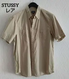 STUSSY ステューシー ベージュ 半袖 シャツ 刺繍ロゴ レア USA