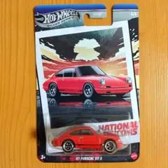 Item thumbnail for item e08d868b-7847-4385-aabd-c88f4d56a9e3