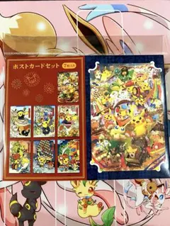 ⭐︎初期未開封⭐︎劇場版ポケットモンスター ポストカードセット 8