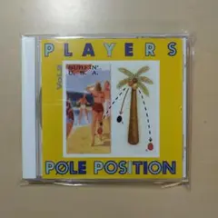 プレイヤーズ・ポール・ポジションVol.2