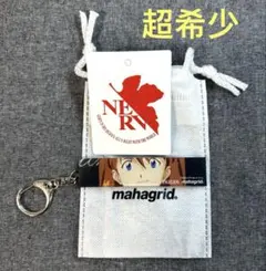 2025年最新】MAHAGRID エヴァの人気アイテム - メルカリ