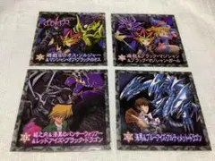 遊戯王　デュエルモンスターズ　シール４枚