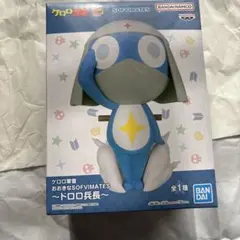 ケロロ軍曹 SOFIMATES フィギュア　ドロロ兵長