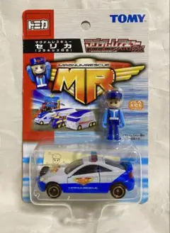 2026年最新】マグナムレスキューの人気アイテム - メルカリ