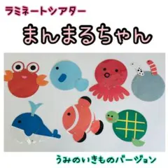 eeer様 リクエスト 2点 まとめ商品