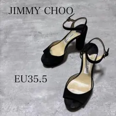 JIMMY CHOO 本革 アンクルストラップ ヒール サンダル EU35.5