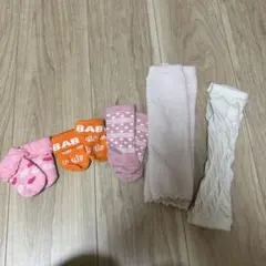 ベビー靴下 レッグウォーマー5足セット