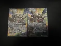 2025年最新】超龍騎神グラン・サジット・ノヴァの人気アイテム - メルカリ