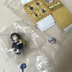 セブンネット　劇場版「鬼滅の刃」無限城編　チャーム付きフィギュア　冨岡義勇