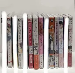 BL漫画 特典付き有り バラ売り まとめ売り