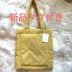 MAISON SPECIAL Multi-Fabric Tote Bagのサムネイル