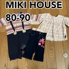 ミキハウス フタフタ　秋春冬　ロンパース ズボン ワンピース 3点　80-90
