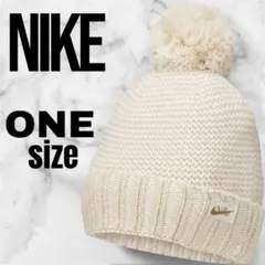 ニットキャップ ニット帽