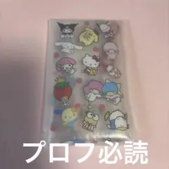 いちご新聞付録 キャラフルクリアケース ①