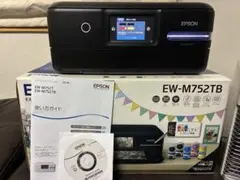 エプソン EW-M757TB インクジェットプリンター セット 美品 暑中見舞い