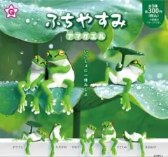 BX235QC様 リクエスト 2点 まとめ商品