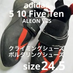 MADSHUS クロスカントリースキー、クラシックブーツ - メルカリ