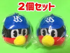 プロ野球マスコット フェイスぬいぐるみ つば九郎 2個セット ヤクルト