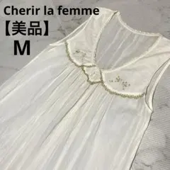 2026年最新】cherir la femme レディース ひざ丈ワンピースの人気