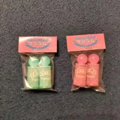 んや様 リクエスト 2点 まとめ商品