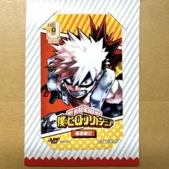 僕のヒーローアカデミア　ヒロアカ　爆豪勝己　キャラクターミニブロマイド