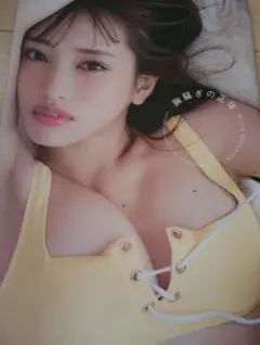 再々値下げ！【美品】向井地美音 ファースト写真集 『 胸騒ぎの正体 』