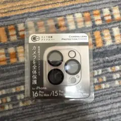 iPhone カメラレンズ保護カバー