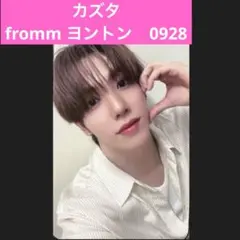 2025年最新】n.ssign カズタの人気アイテム - メルカリ