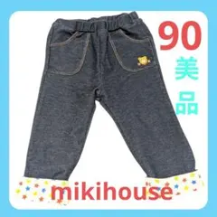 ニット レッグウェア